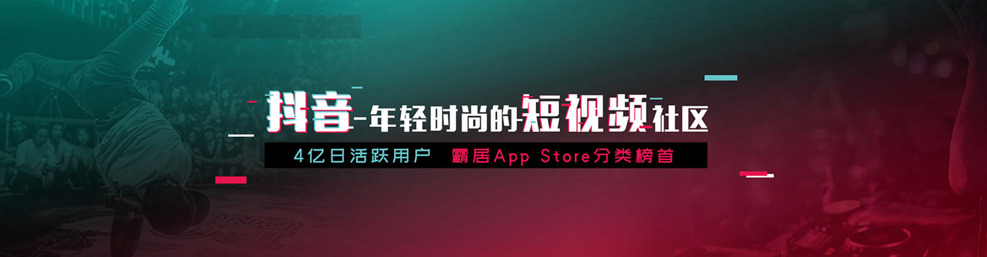 赣县信息流大师