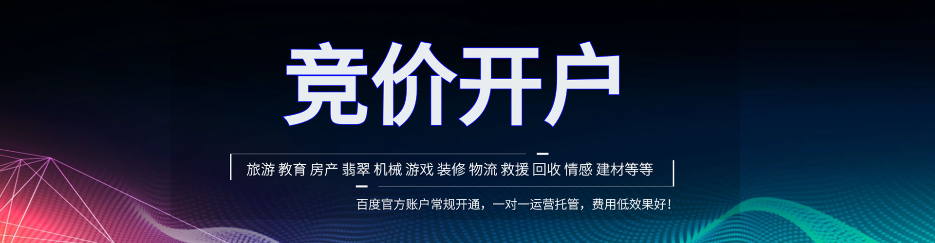 赣县小红书信息流