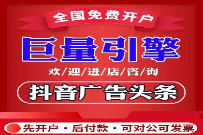探索SEM优化托管的成功案例与策略